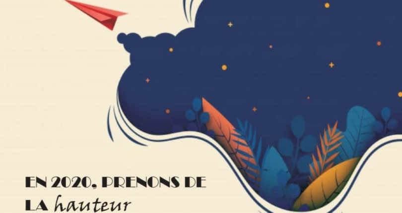 Meilleurs vœux 2020